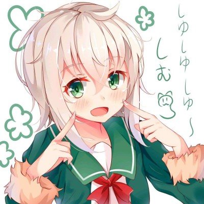 中美共同利益大于分歧
